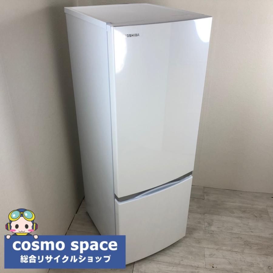 vegeta 中古 東芝 170L 2ドア冷蔵庫 GR-P17BS-W 2019年製 vegeta 中古 東芝 170L 2ドア冷蔵庫 GR-P17BS-W 2019年製
