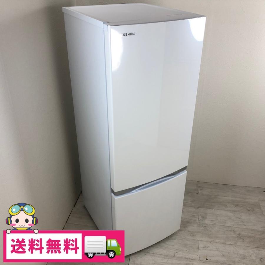vegeta 中古 東芝 170L 2ドア冷蔵庫 GR-P17BS-W 2019年製 vegeta 中古 東芝 170L 2ドア冷蔵庫 GR-P17BS-W 2019年製