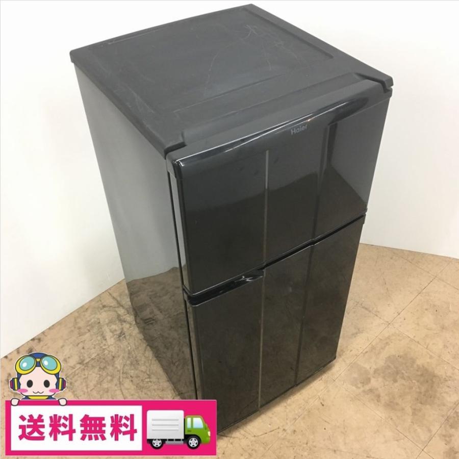 98L 2ドア冷蔵庫 🎋 ハイアール JR-N100C-K 2011〜12年製 ワンルームに