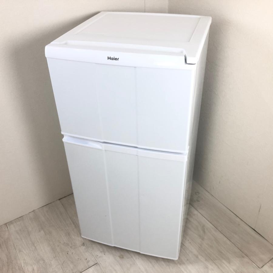 中古 冷蔵庫 98L 2009年〜2012年製 ハイアール JR-N100C-W 2ドア 中古 冷蔵庫 98L 2009年〜2012年製 ハイアール JR-N100C-W 2ドア