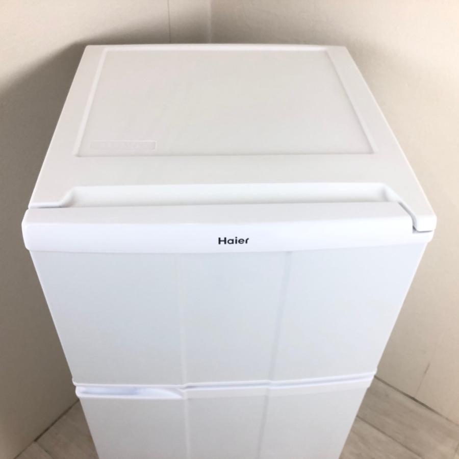 中古 冷蔵庫 98L 2009年〜2012年製 ハイアール JR-N100C-W 2ドア ワンルームに最適な小型冷蔵庫 ホワイト おまかせセレクト