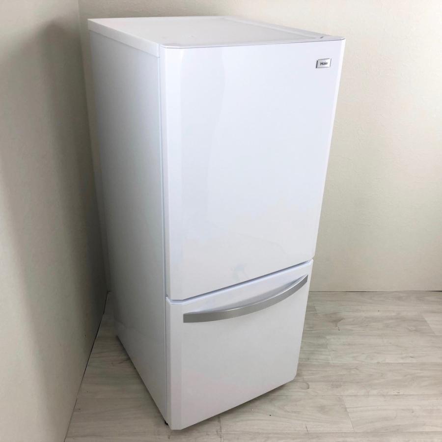 ハイアール　JR-NF140H　２ドア冷蔵庫『良品中古,小傷あり』2015年 中古】【設置込み】Haier 138L 2015年製 単身用2ドア冷凍冷蔵庫