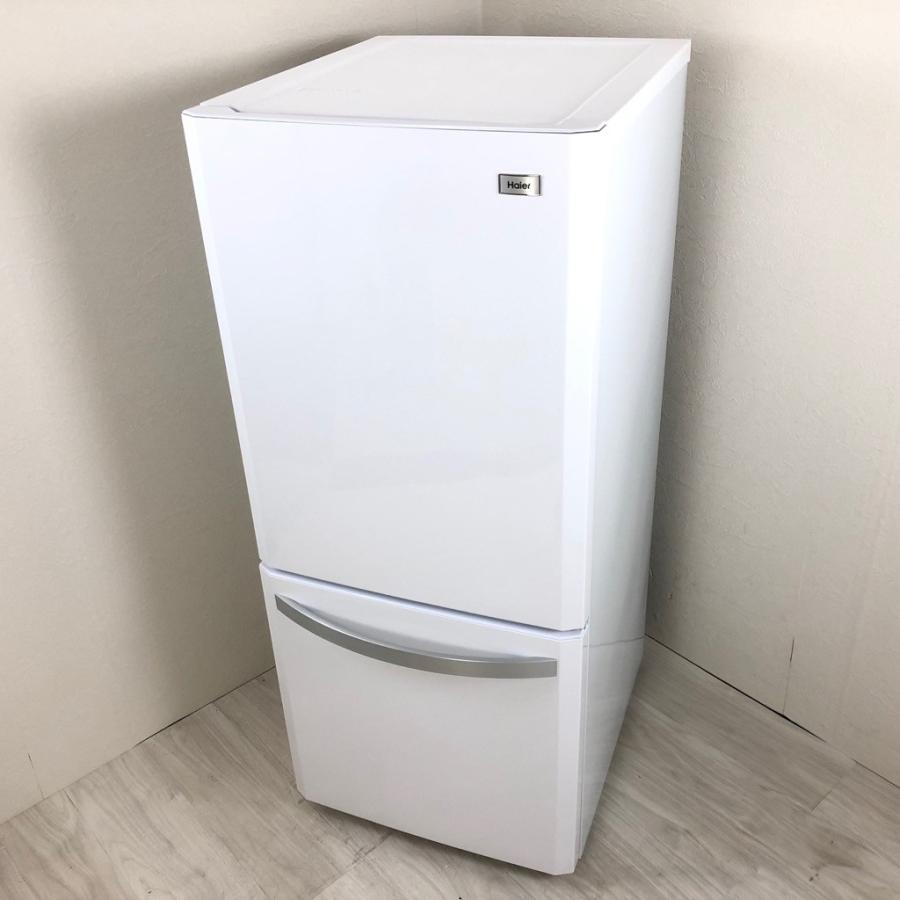 ハイアール　JR-NF140H　２ドア冷蔵庫『良品中古』2014年 中古】【設置込み】Haier 138L 2014年製 単身用2ドア冷凍冷蔵庫
