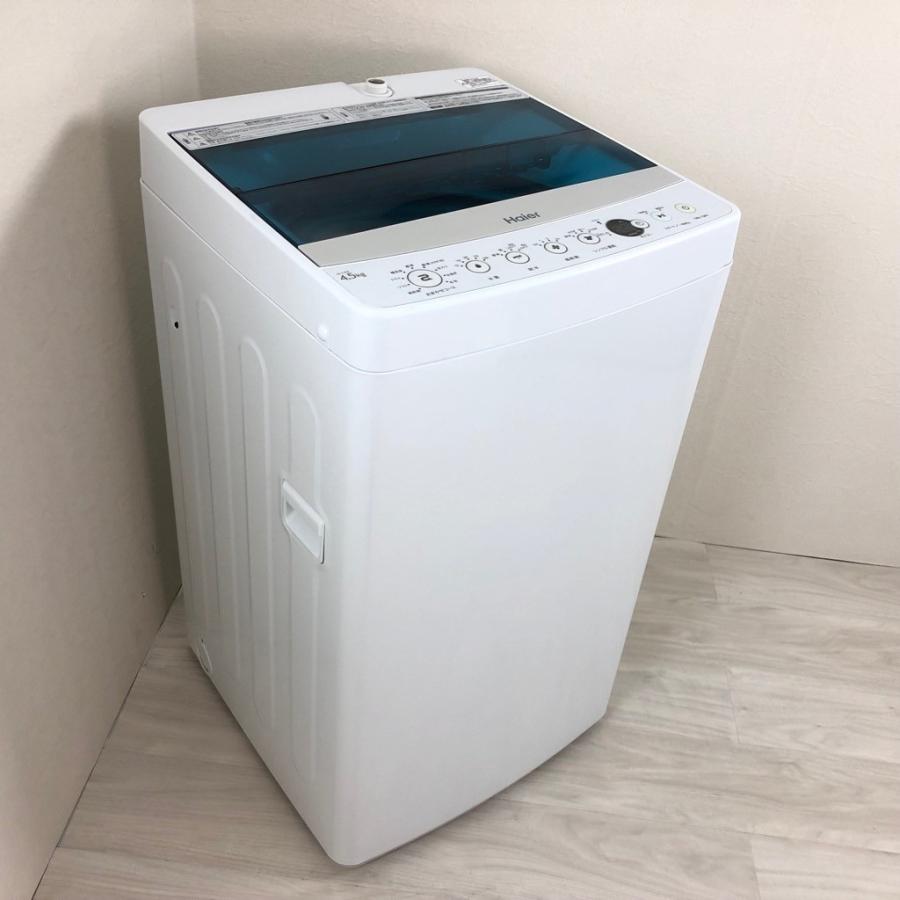 中古 洗濯機 送風乾燥機能 4.5kg ハイアール JW-C45A-W 2016年〜2018年 