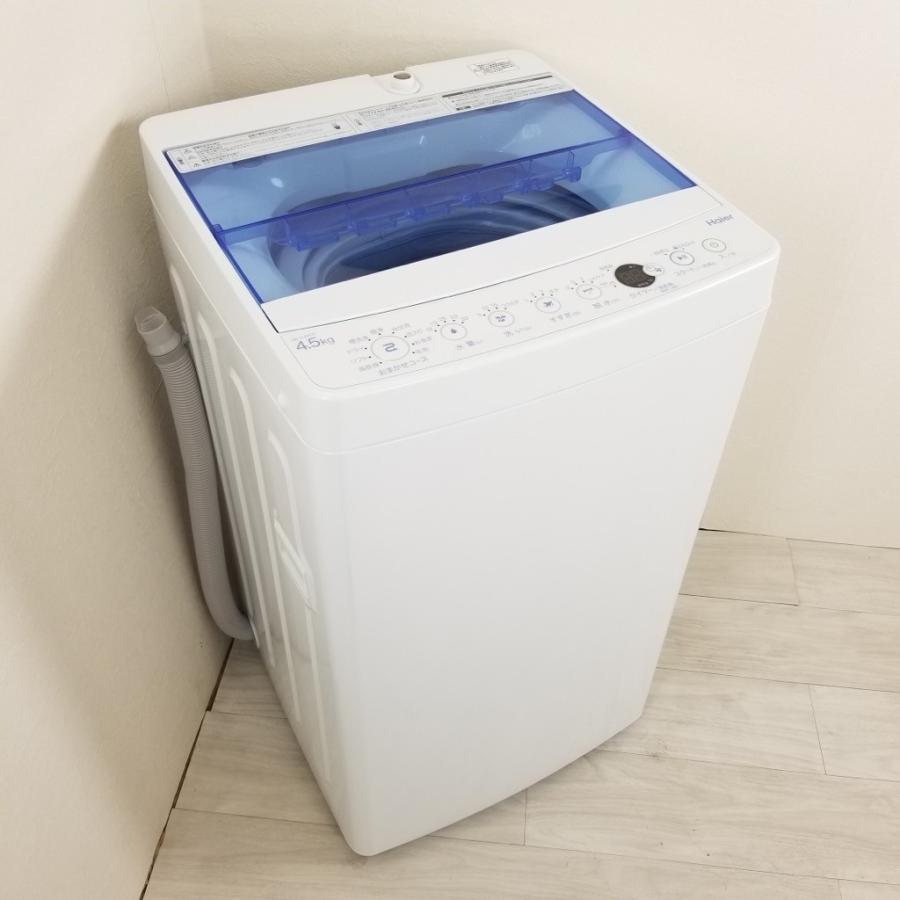 ハイアール 4.5kg 縦型 全自動洗濯機 JW-C45CK(W) ホワイト