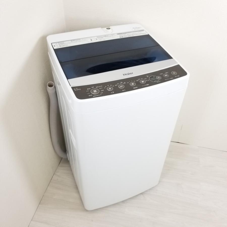 中古 5.5kg 洗濯機 送風乾燥機能 ハイアール JW-C55A-K 2016年〜2018年