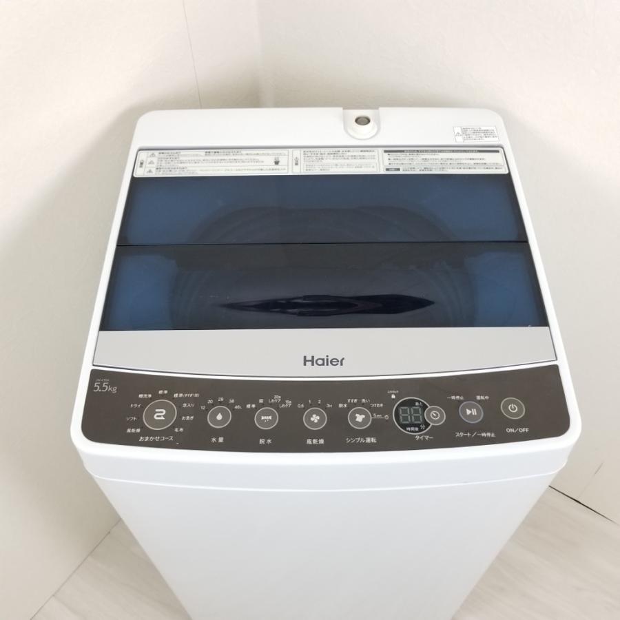 中古 5.5kg 洗濯機 送風乾燥機能 ハイアール JW-C55A-K 2016年〜2018年