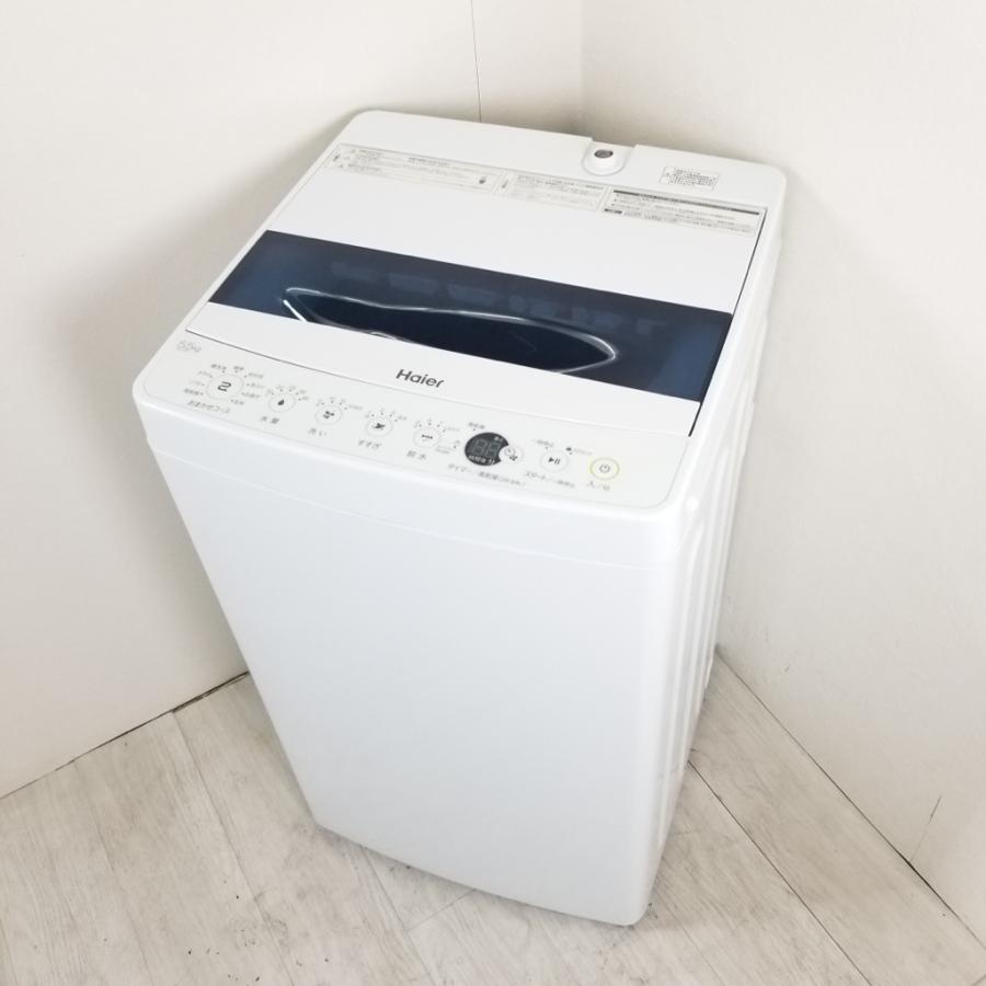 中古 5.5kg ホワイト 全自動洗濯機 ハイアール JW-C55D-W 2019年〜2020年製 一人暮らし 単身用 おまかせセレクト