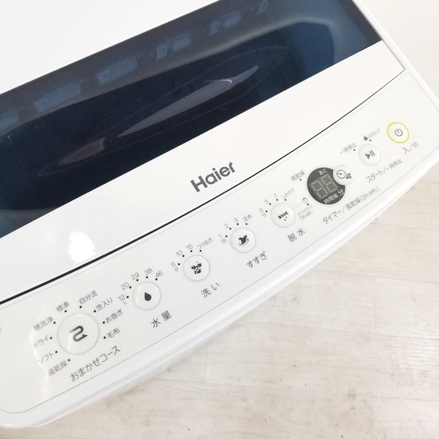 中古 5.5kg ホワイト 全自動洗濯機 ハイアール JW-C55D-W 2019年〜2020