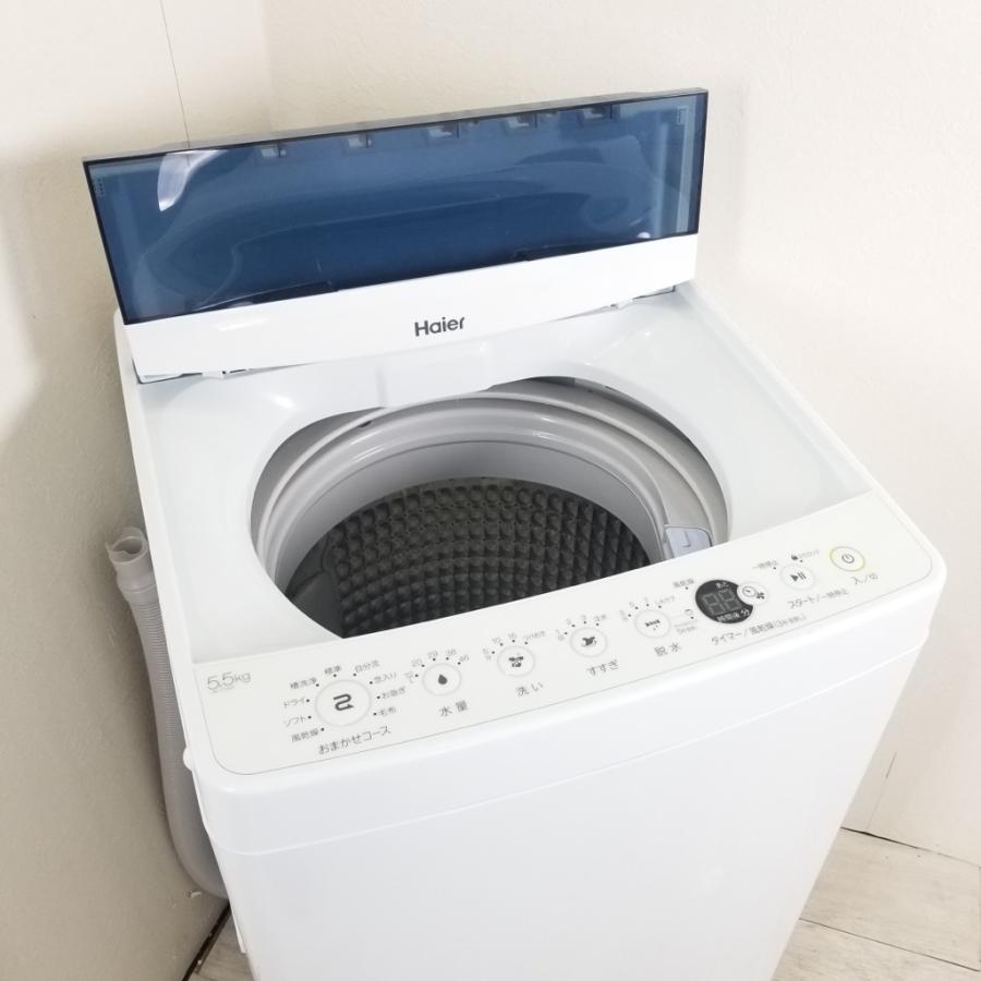 Haier 5.5kg 全自動洗濯機 JW-C55D 2019年製 中古