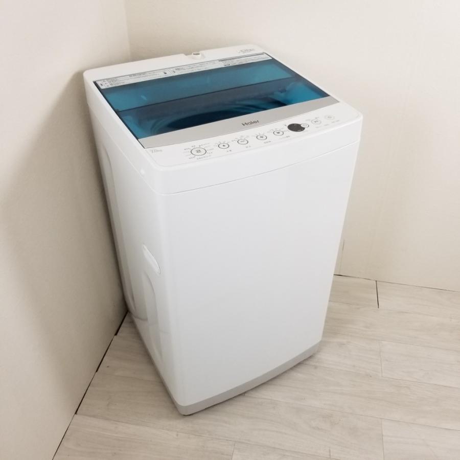 中古 7.0kg 洗濯機 送風乾燥機能 ハイアール JW-C70A-W 2018年製 中古 7.0kg 洗濯機 送風乾燥機能 ハイアール JW-C70A-W 2018年製