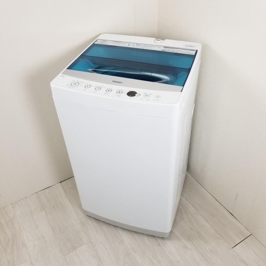 中古 7.0kg 洗濯機 送風乾燥機能 ハイアール JW-C70A-W 2018年製 ステンレス槽 おまかせセレクト
