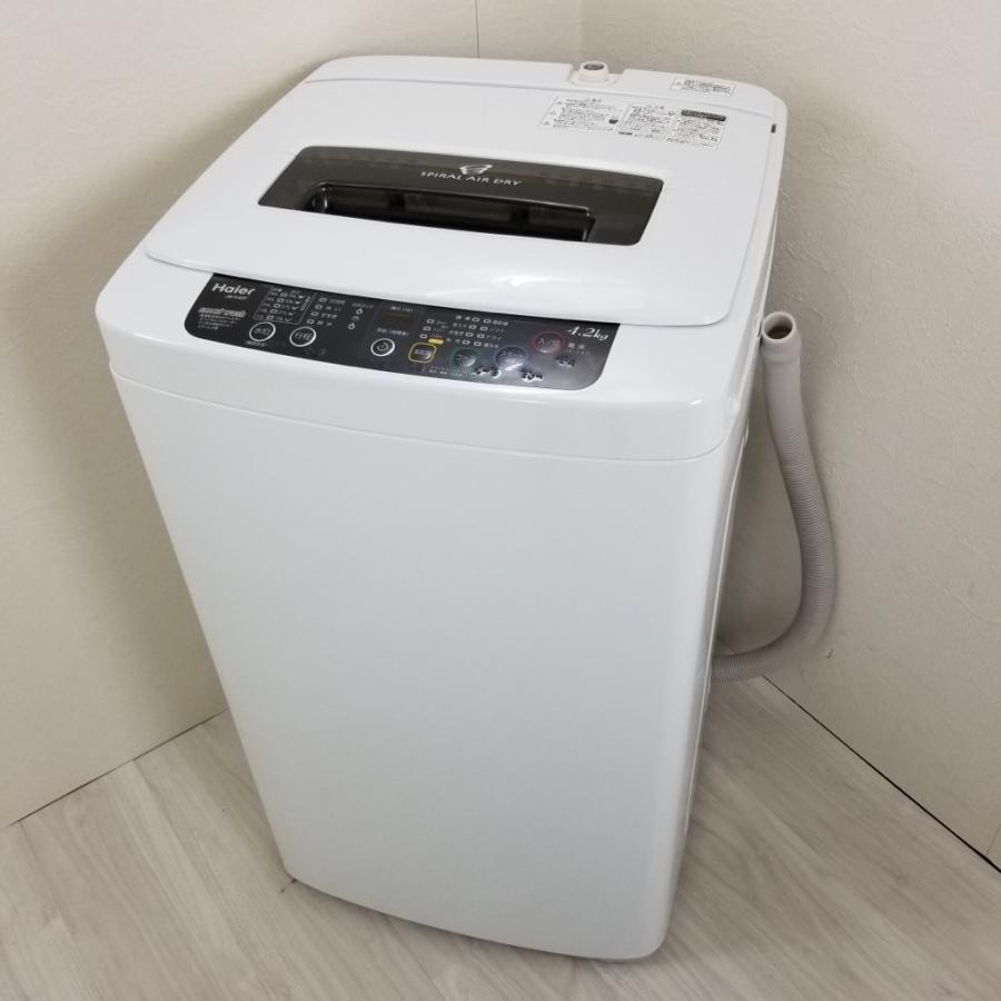 中古 洗濯機 ハイアール 4.2kg JW-K42F-K 2011年〜2013年製造 スリム