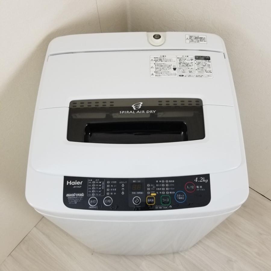 中古 洗濯機 ハイアール 4.2kg JW-K42F-K 2011年〜2013年製造 スリム