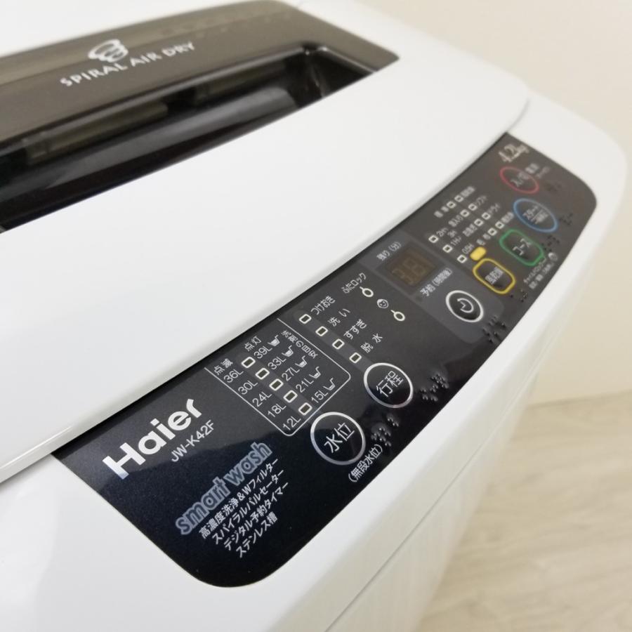 【リサイクルショップどりーむ鹿大前店】No.2202　洗濯機　ハイアール　4.2㎏　2013年製　JW－K42F　 札幌市東区のリサイクルショップ快適生活館 / ハイアール 洗濯機 4.2