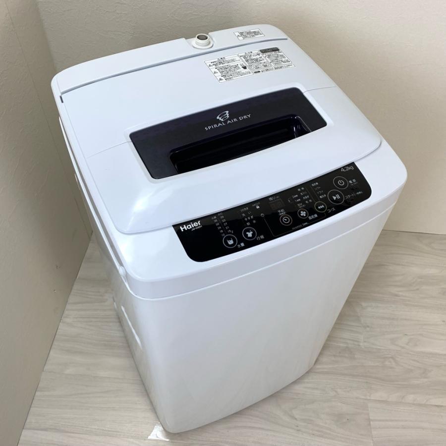 早い者勝ち‼️洗濯機Haier4.2キロ⭐️‼️2014年製‼️JW-K42H‼️セット