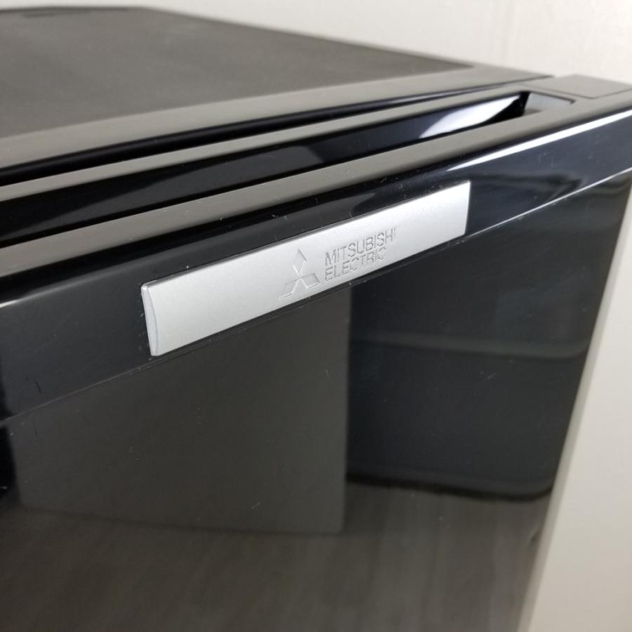 三菱（MITSUBISHI） 中古 2ドア冷蔵庫 自動霜取りファン式 サファイア