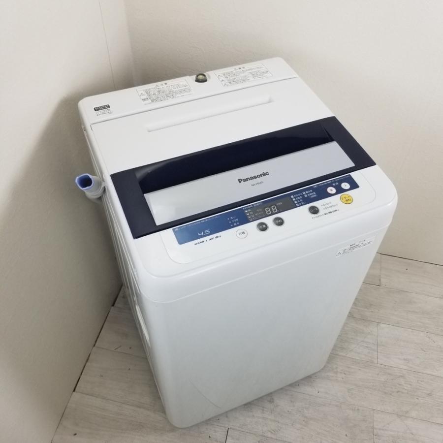 Panasonic（パナソニック） 中古 4.5kg 送風乾燥機能付き 全自動洗濯機 