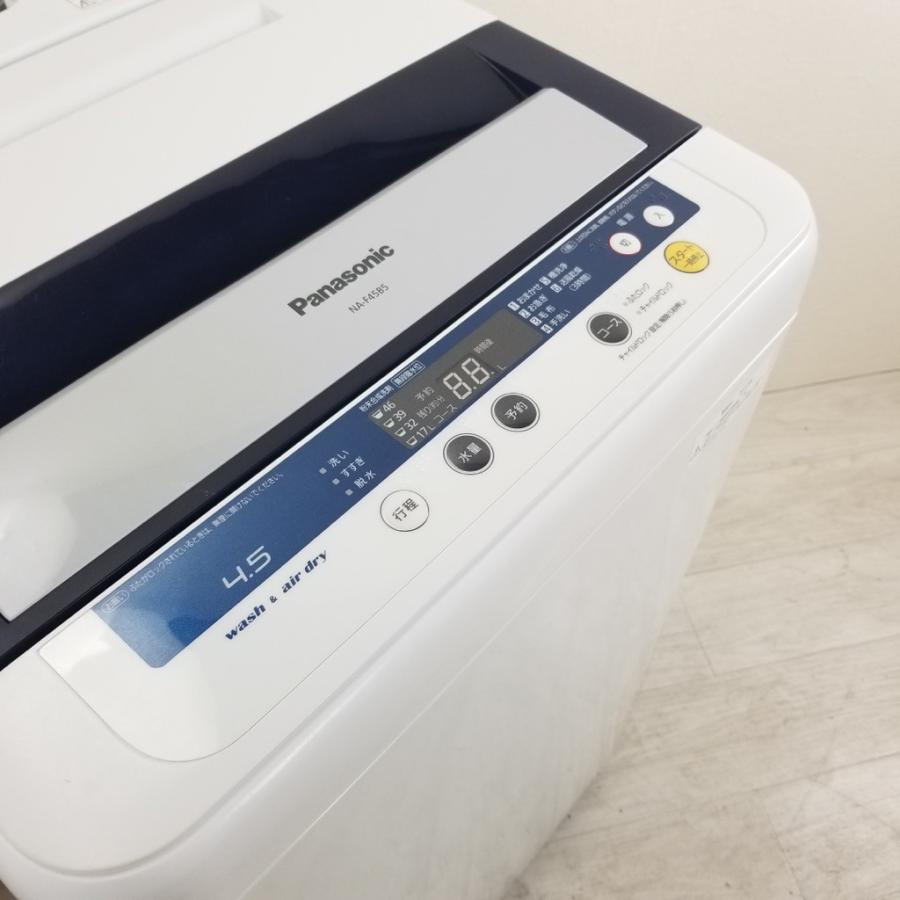 Panasonic（パナソニック） 中古 4.5kg 送風乾燥機能付き 全自動洗濯機