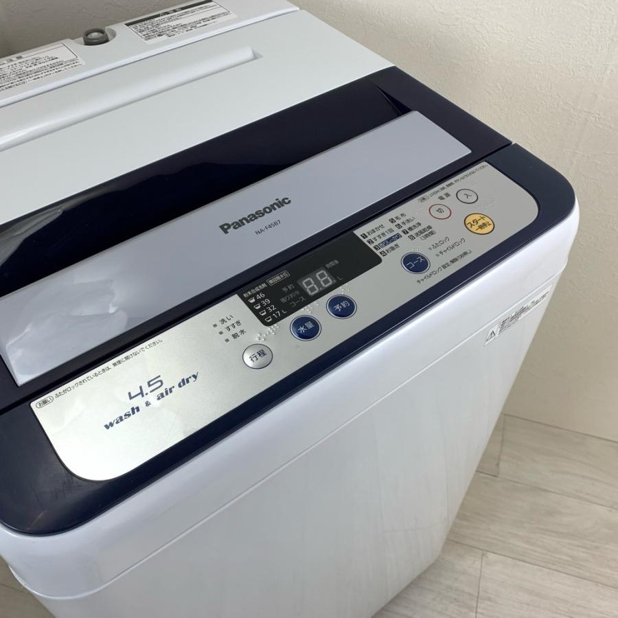 Panasonic 中古 4.5kg 送風乾燥機能付き 全自動洗濯機 Panasonic 中古 4.5kg 送風乾燥機能付き 全自動洗濯機