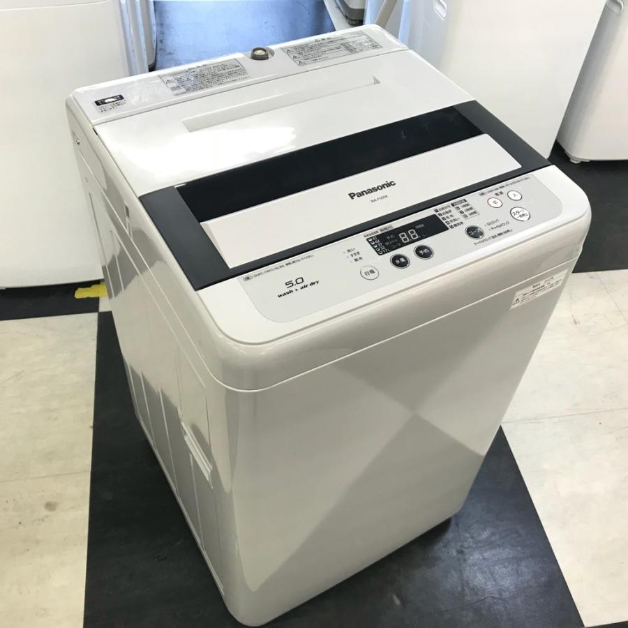 Panasonic（パナソニック） 中古 洗濯槽分解洗浄済 5.0kg 洗濯機 NA