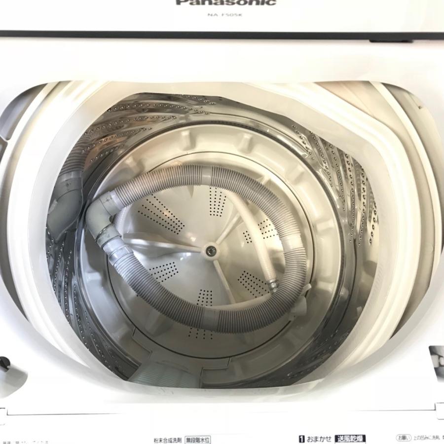 Panasonic（パナソニック） 中古 洗濯槽分解洗浄済 5.0kg 洗濯機 NA 