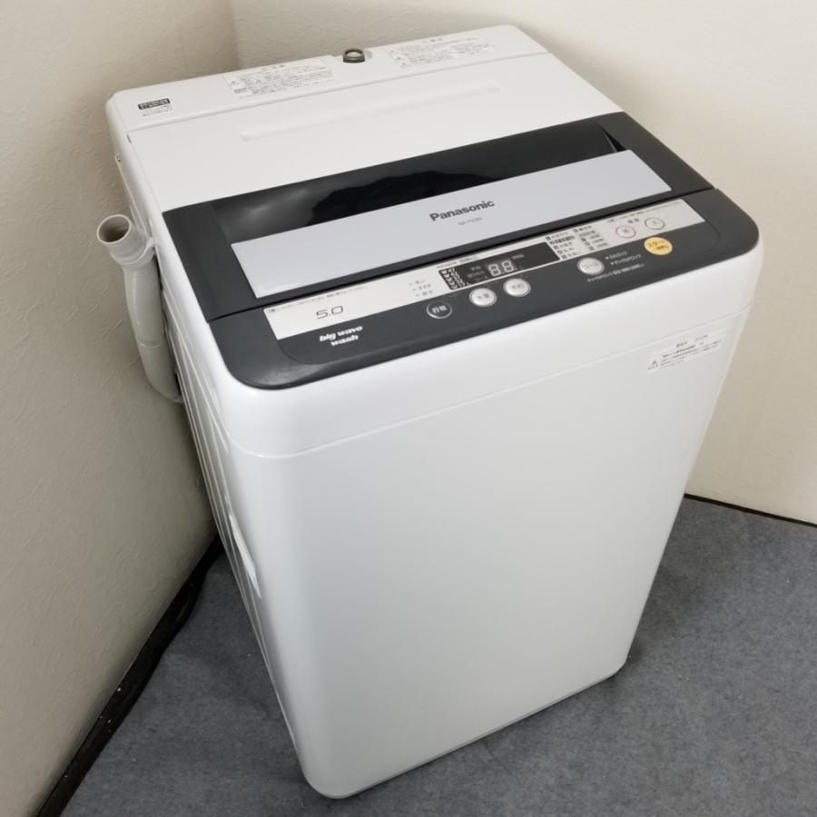 Panasonic（パナソニック） 中古 洗濯機 NA-F50B6-H 5.0kg 2012年