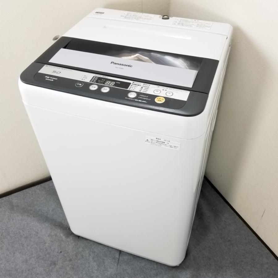 送料無料★◆中古★Panasonic　5㎏　 洗濯機　NA-F50B6 Amazon.co.jp: パナソニック 5.0kg 全自動洗濯機 グレー