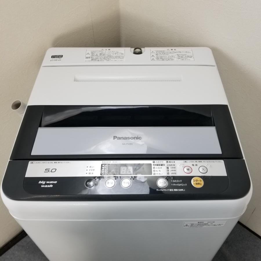 送料無料★◆中古★Panasonic　5㎏　 洗濯機　NA-F50B6 Panasonic 中古 洗濯機 パナソニック NA-F50B6-H 5.0kg 2012年