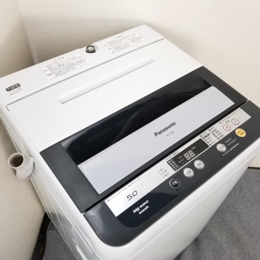 洗濯機　パナソニック　NA-F50B6  2013年製 5kg【安心の3ヶ月保証★送料に設置込】 Panasonic 中古 洗濯機 パナソニック NA-F50B6-H 5.0kg 2012年