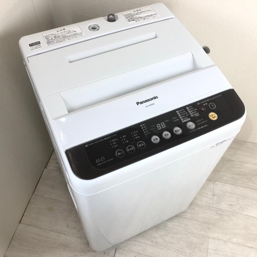 Panasonic 中古 全自動洗濯機 送風乾燥 パナソニック 6.0kg NA-F60PB8