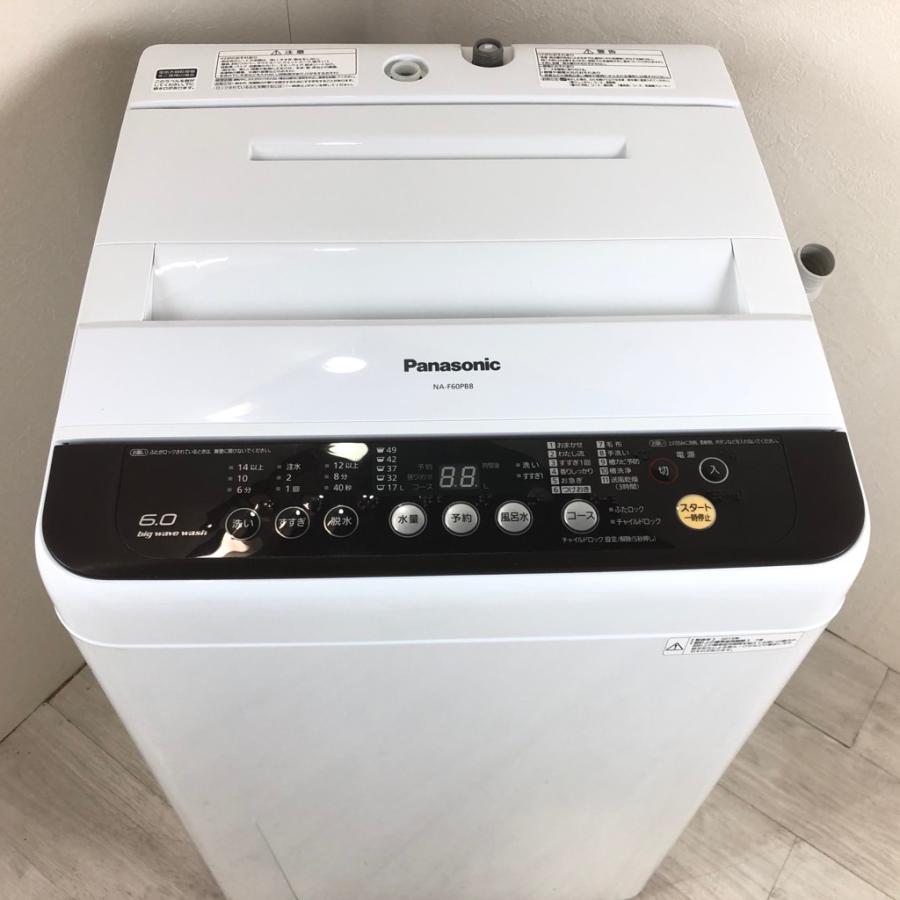 洗濯機 パナソニック  NA-F60PB8 6㎏自社配送時代引き可※現金、クレジット、スマホ決済対応※ パナソニック NA-F60PB8 価格比較 - 価格.com