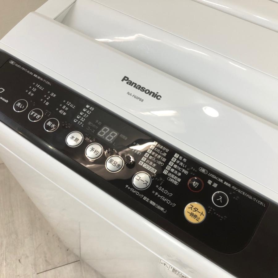 Panasonic 中古 全自動洗濯機 送風乾燥 パナソニック 6.0kg NA