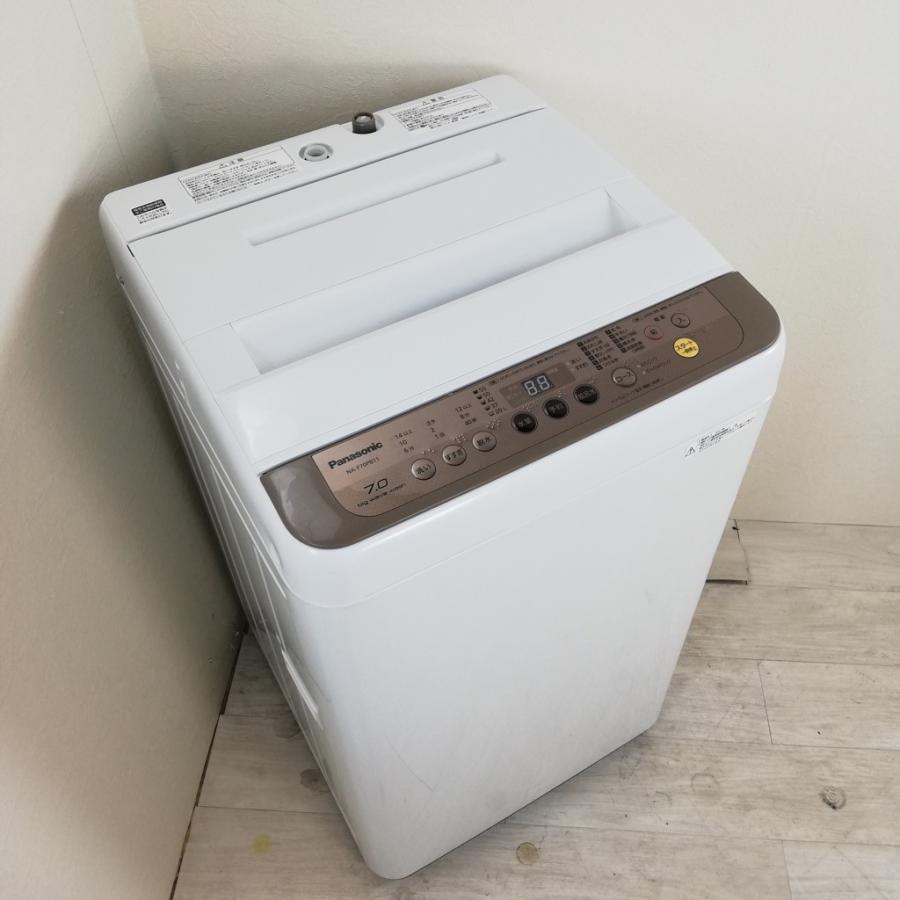 Panasonic（パナソニック） 中古 7.0kg 全自動洗濯機 NA-F70PB11 2017 