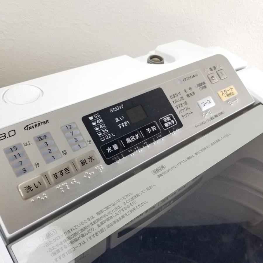 Panasonic（パナソニック） 中古 8.0kg 送風乾燥機能付 全自動洗濯機 
