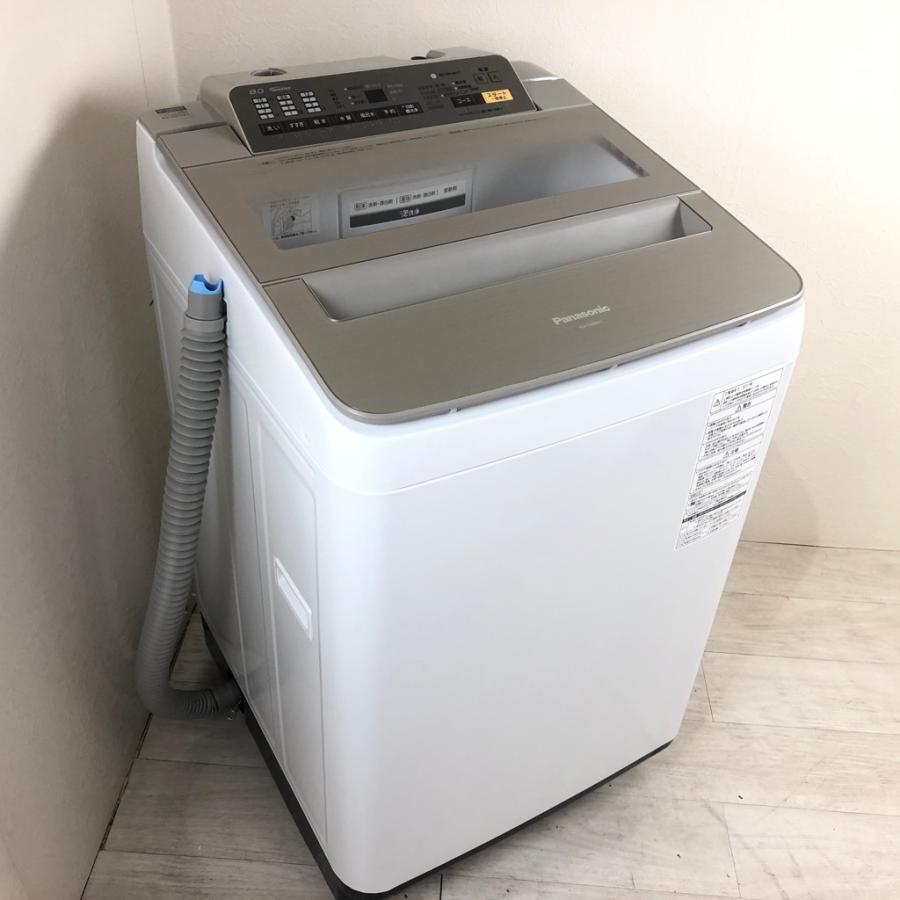 全自動洗濯機 Panasonic NA-FA80H3