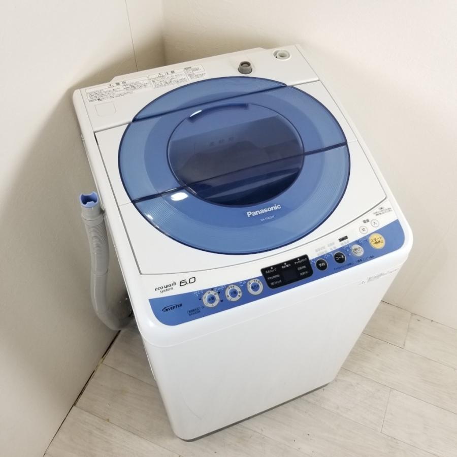 中古 洗濯機 送風乾燥 パナソニック 6.0kg NA-FS60H7-A 2014年〜2015年製 泡洗浄エコウォッシュ 一人暮らし 単身用 おまかせセレクト｜cosmo-space