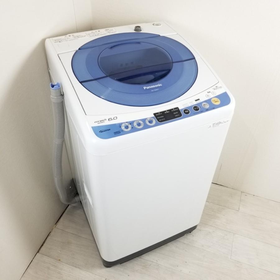 2015 Panasonic 6.0kg洗濯機 NA-FS60H7 早いもの勝ち 給水ホース付き 有料配送OK Panasonic(パナソニック)の6.0kg全自動洗濯機2015年製「NA-FS60H7