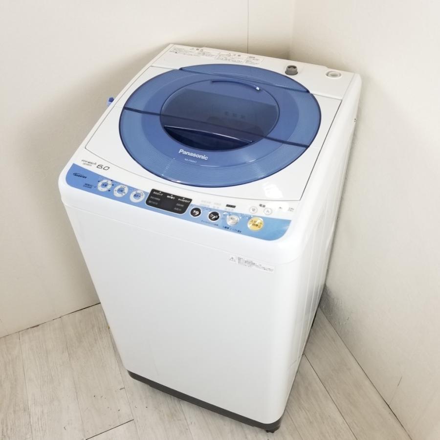 Panasonic（パナソニック） 中古 洗濯機 送風乾燥 6.0kg NA-FS60H7-A