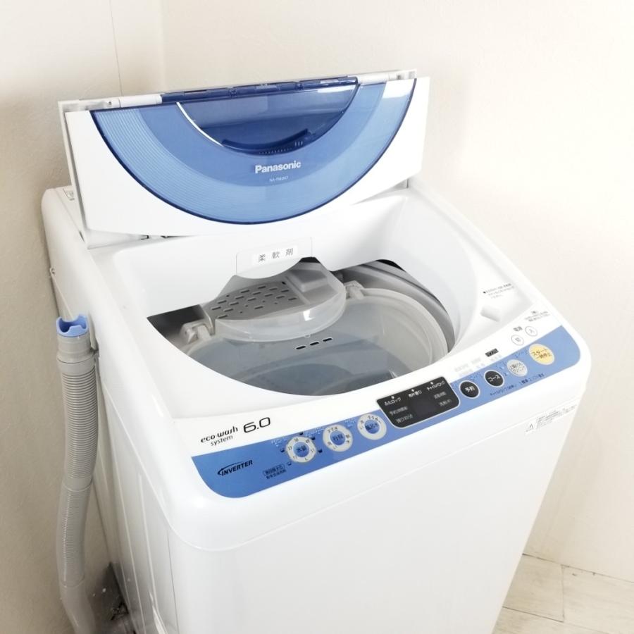 Panasonic 中古 洗濯機 送風乾燥 パナソニック 6.0kg NA-FS60H7