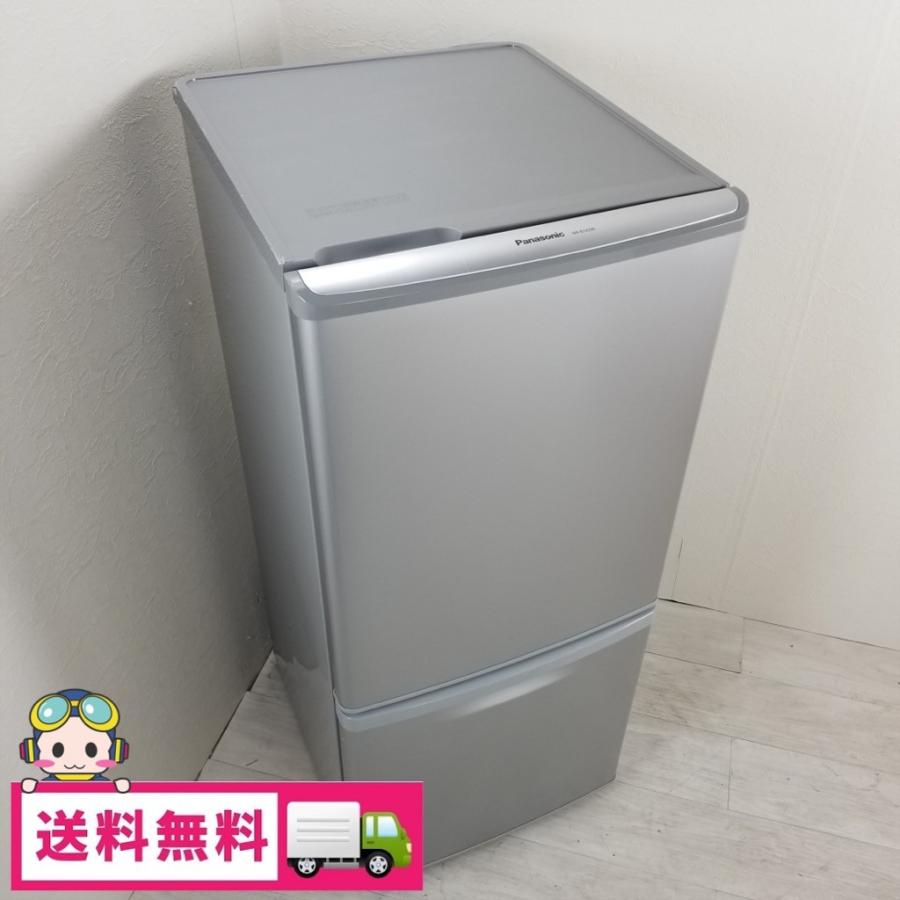Panasonic 中古 138L 2ドア冷蔵庫 自動霜取りファン式 Panasonic 中古 138L 2ドア冷蔵庫 自動霜取りファン式
