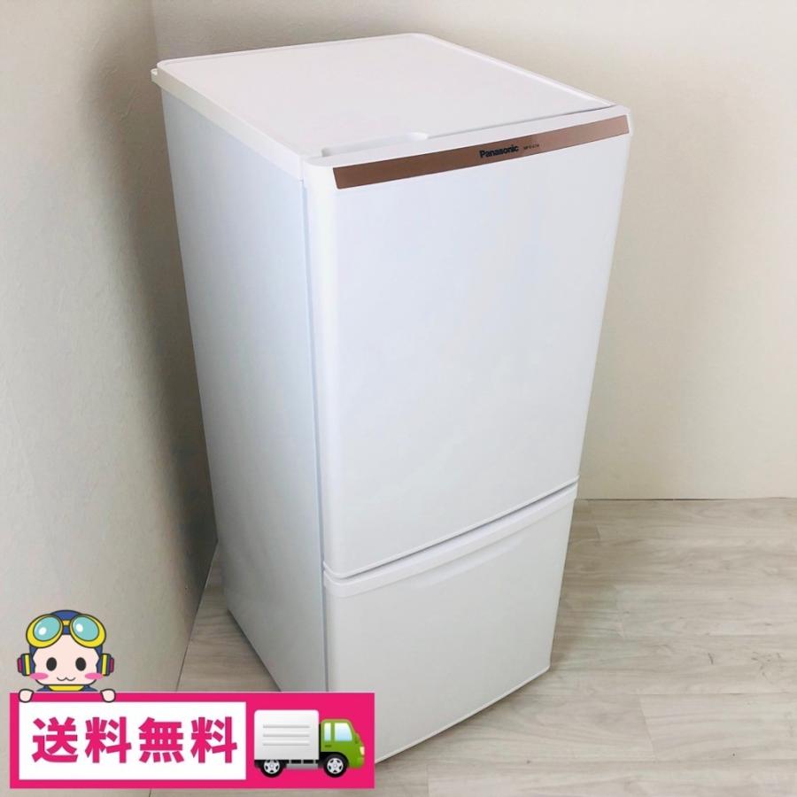 Panasonic パナソニック 2ドア冷蔵庫 NR-B147W 138L 2014年製 中古