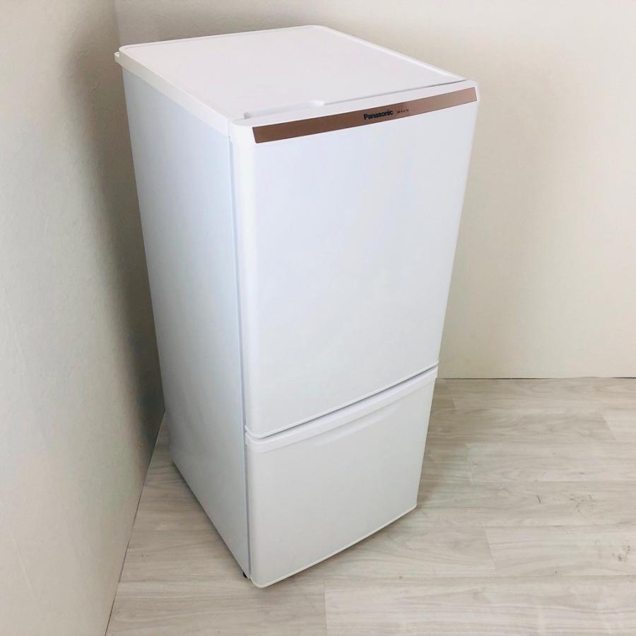 Panasonic（パナソニック） 中古 2ドア冷蔵庫 自動霜取りファン式 138L