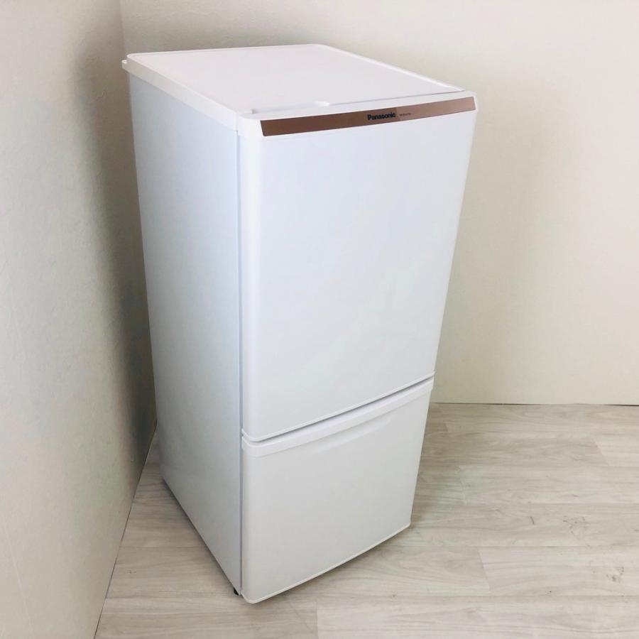 Panasonic（パナソニック） 中古 2ドア冷蔵庫 自動霜取りファン式 138L 