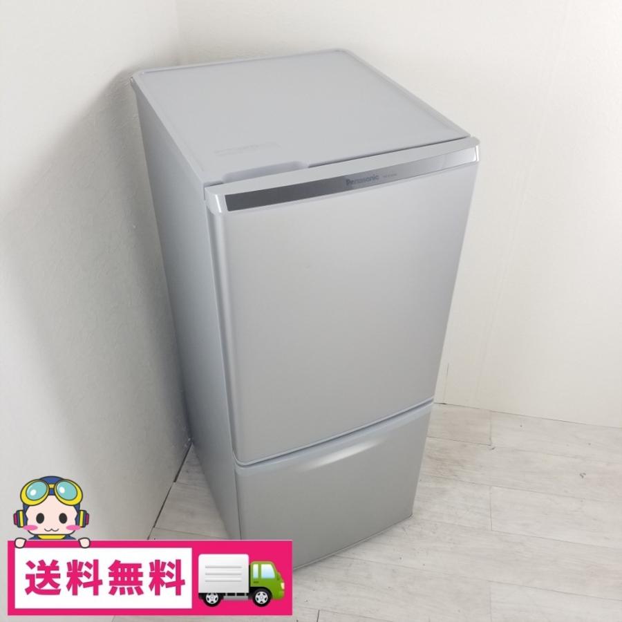 Panasonic☆2ドア冷蔵庫☆NR-B14AW-S☆138L☆2018年製☆動作確認 Panasonic☆2ドア冷蔵庫☆NR-B14AW-S☆138L☆2018年製☆動作確認
