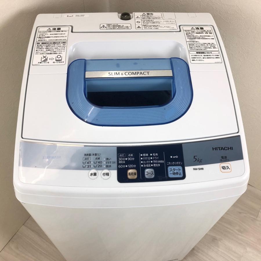 送料無料★◆中古★HITACHI 5㎏ 洗濯機【NW-5MR】 日立 中古 洗濯機 5.0kg 全自動 ピュアホワイト NW-5MR 2012年