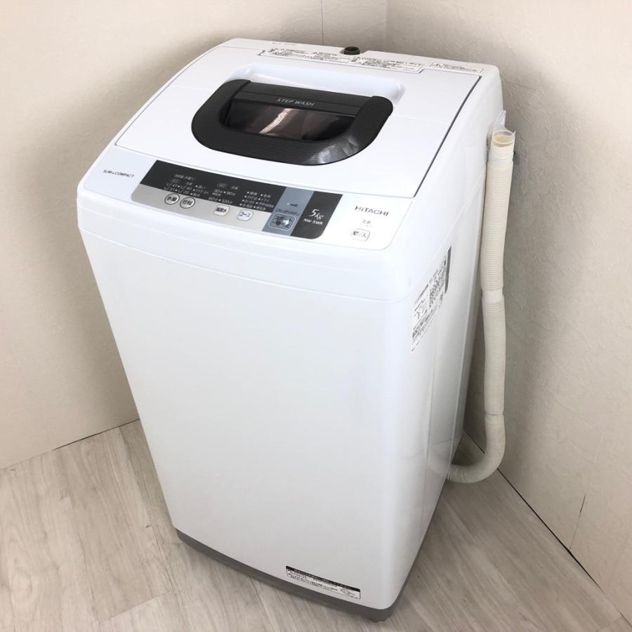 中古 洗濯機 スリム 日立 5.0kg ピュアホワイト 日立 NW-5WR 2015年 