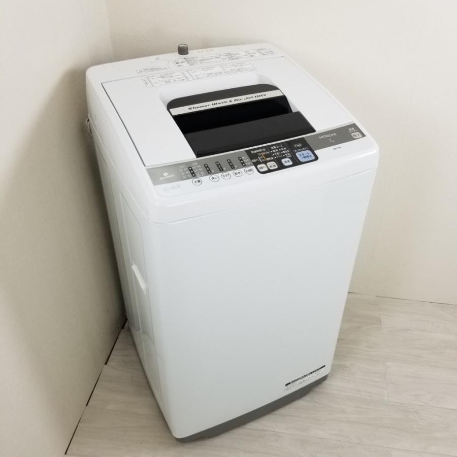 【送料無料・設置無料サービス有り】洗濯機 HITACHI NW-7MY 中古 日立（HITACHI） 中古 7.0kg 全自動洗濯機 送風乾燥機能 NW-7MY 2012年