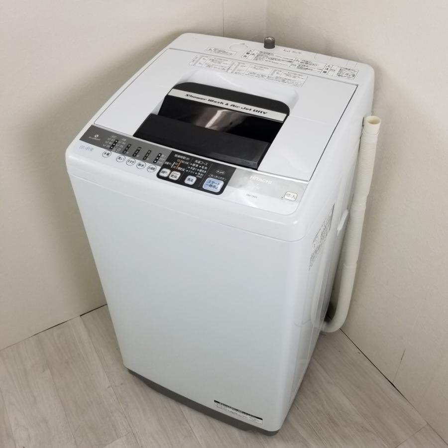日立7.0K洗濯機 風邪感想付き 2013年製