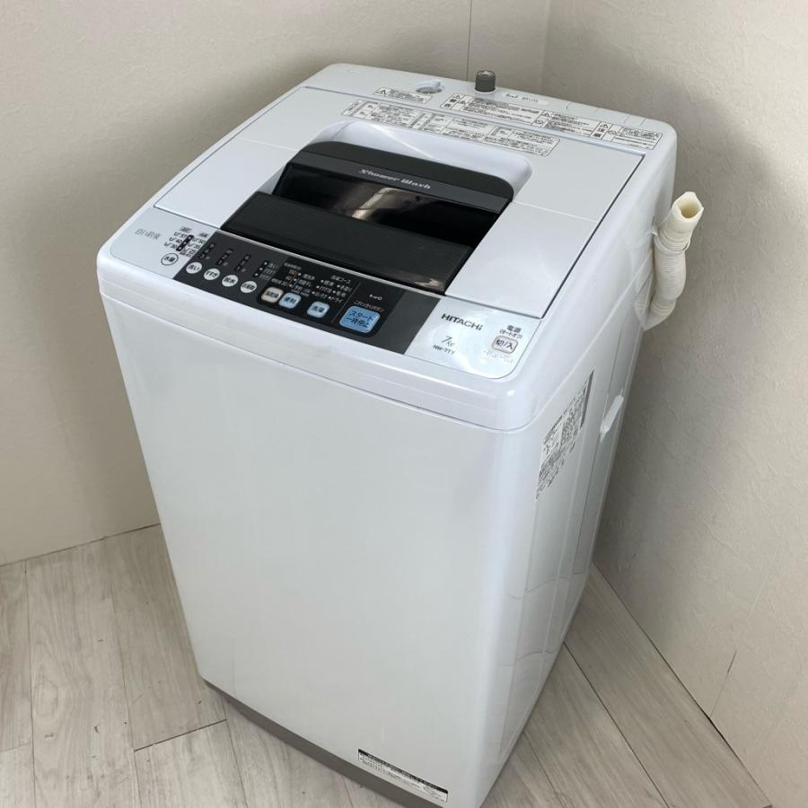 日立　全自動洗濯機　7Kg　NW-7TY　2015年製 日立（HITACHI） 中古 7.0kg 全自動洗濯機 ピュアホワイト 送風乾燥